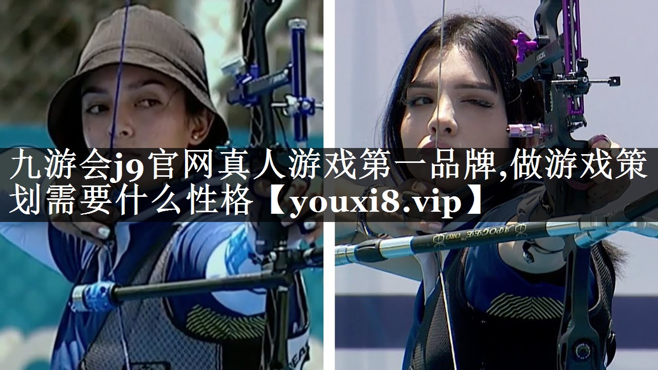做游戏策划需要什么性格