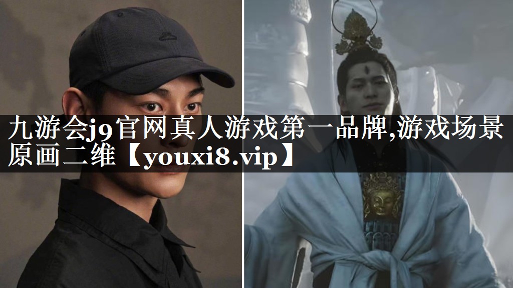 游戏场景原画二维