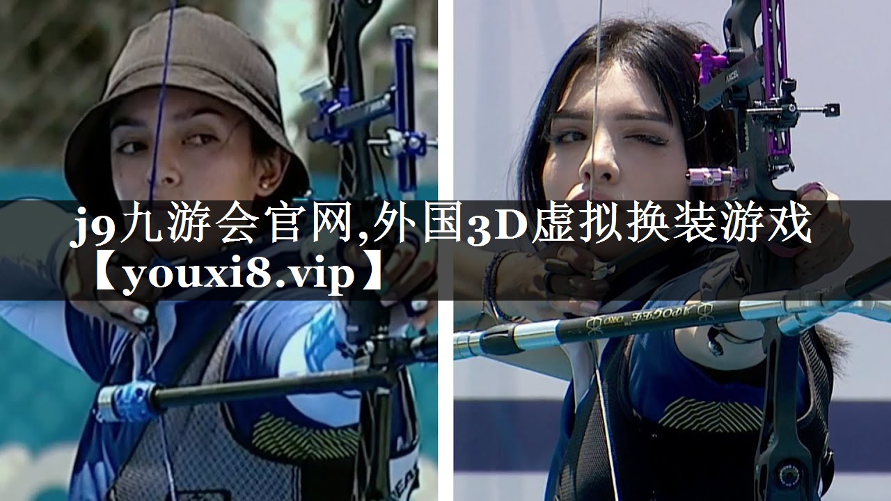 外国3D虚拟换装游戏