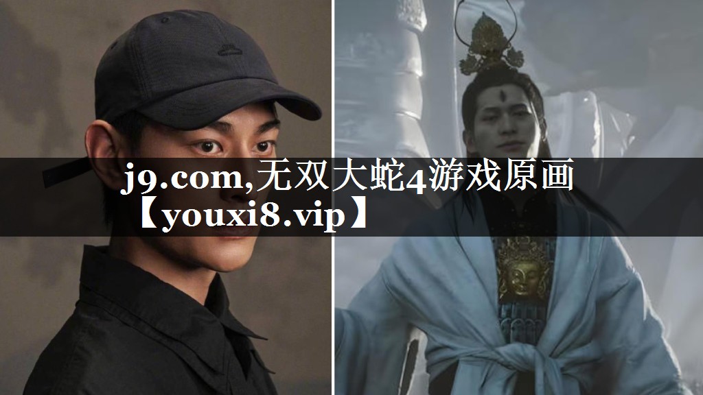 无双大蛇4游戏原画