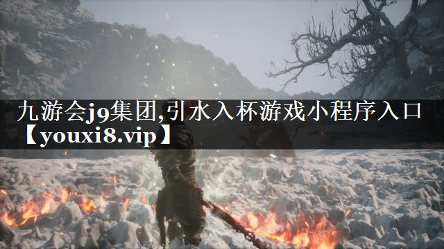 引水入杯游戏小程序入口