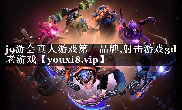 射击游戏3d老游戏