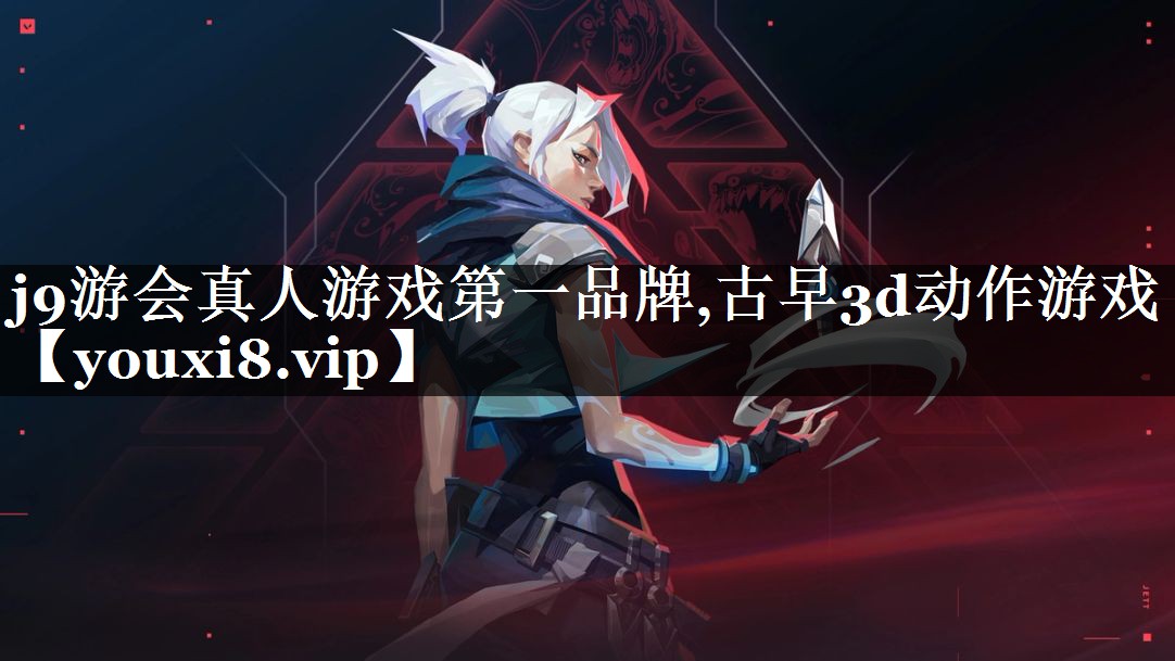 古早3d动作游戏