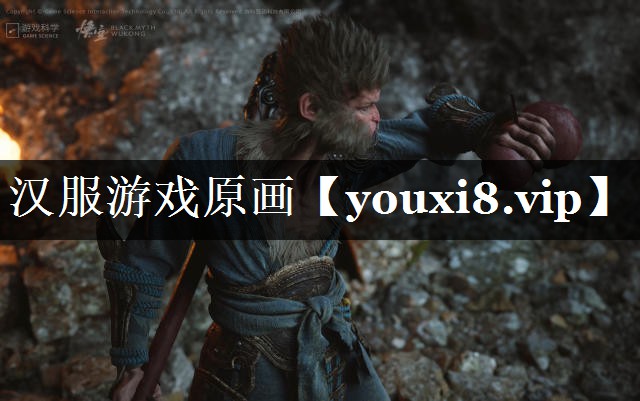 汉服游戏原画