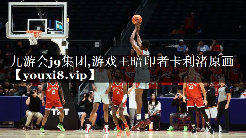 游戏王暗印者卡利渚原画