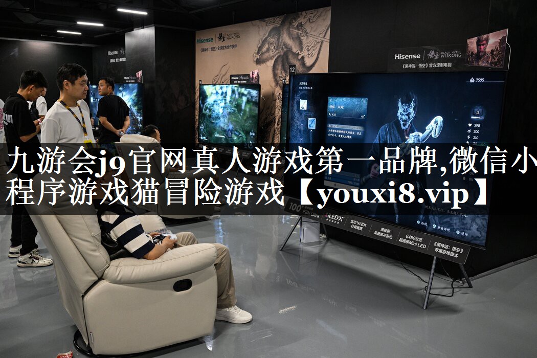 微信小程序游戏猫冒险游戏